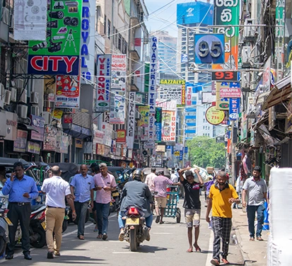 A city in Sri Lanka